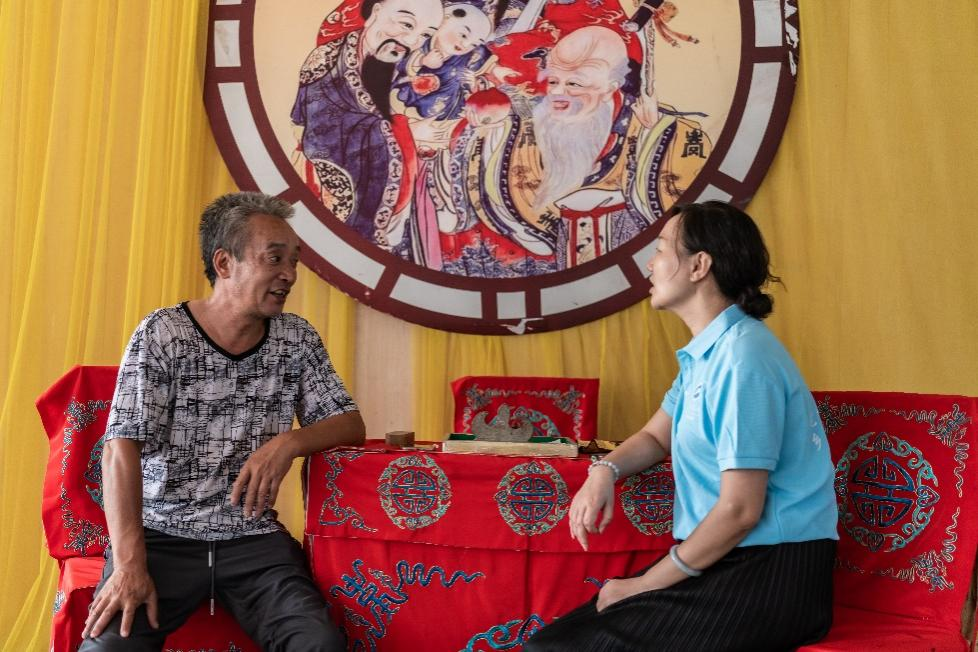 3044am永利集团官网