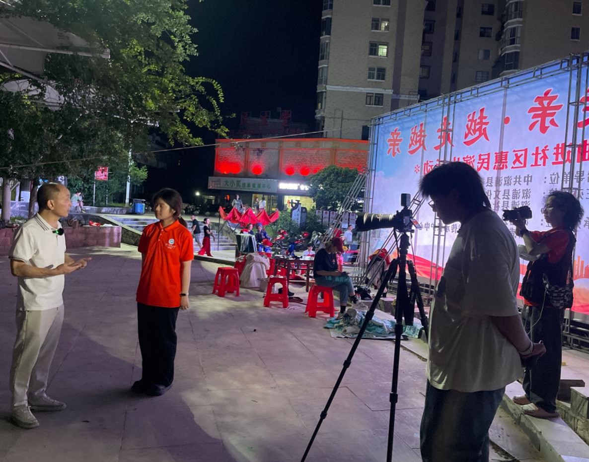 3044am永利集团官网