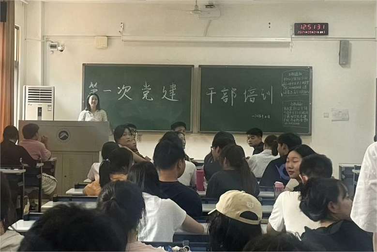 3044am永利集团官网