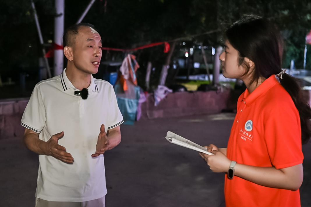 3044am永利集团官网