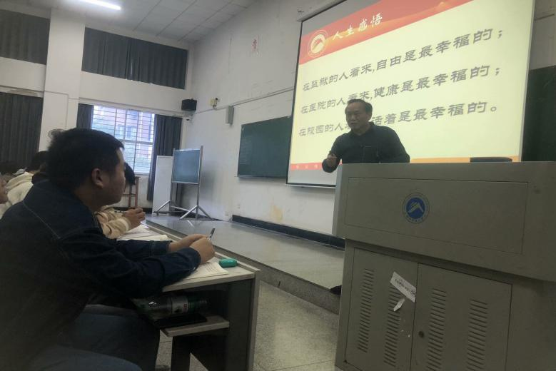 018b24e14621483db1b5bf1af3dd83cf.png 3044am永利集团官网