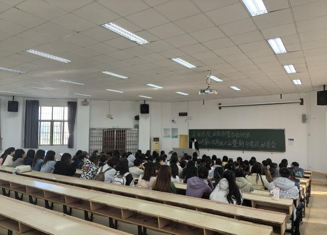 3044am永利集团官网