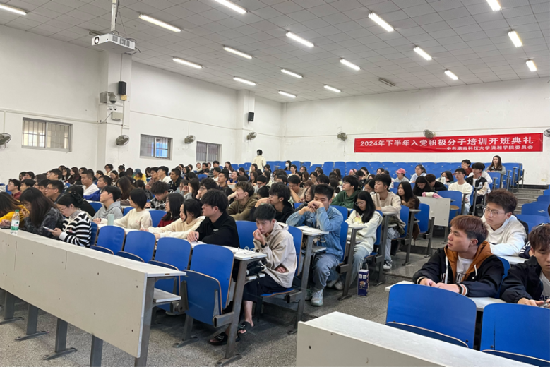 906142536a2b4d88848e8b36a83543bc.png 3044am永利集团官网