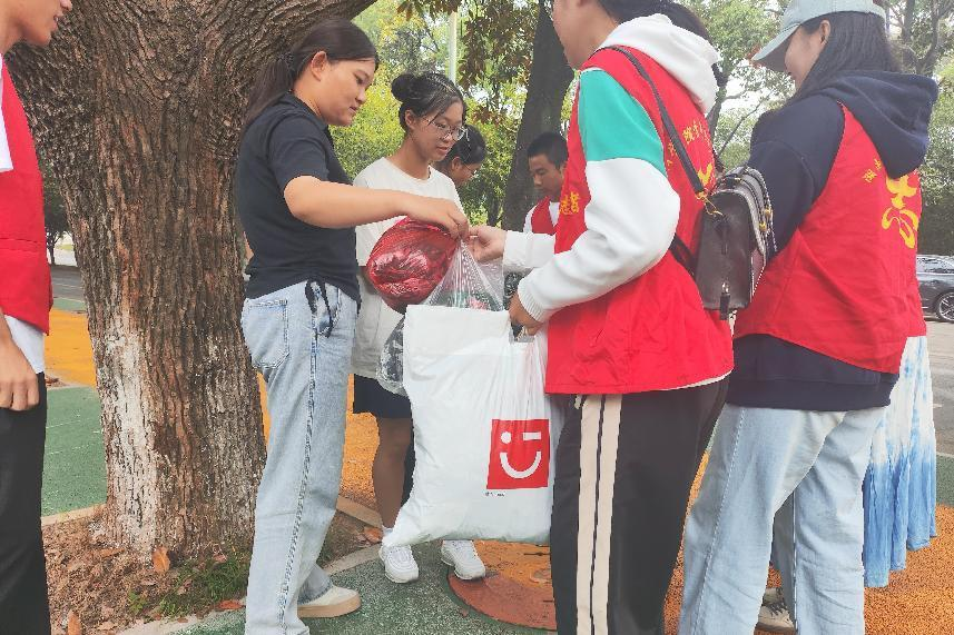 3044am永利集团官网