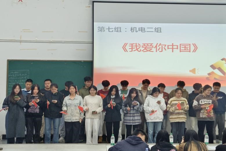 3044am永利集团官网