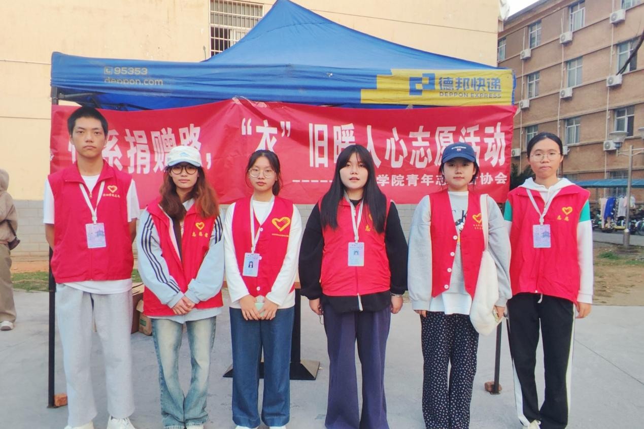 3044am永利集团官网