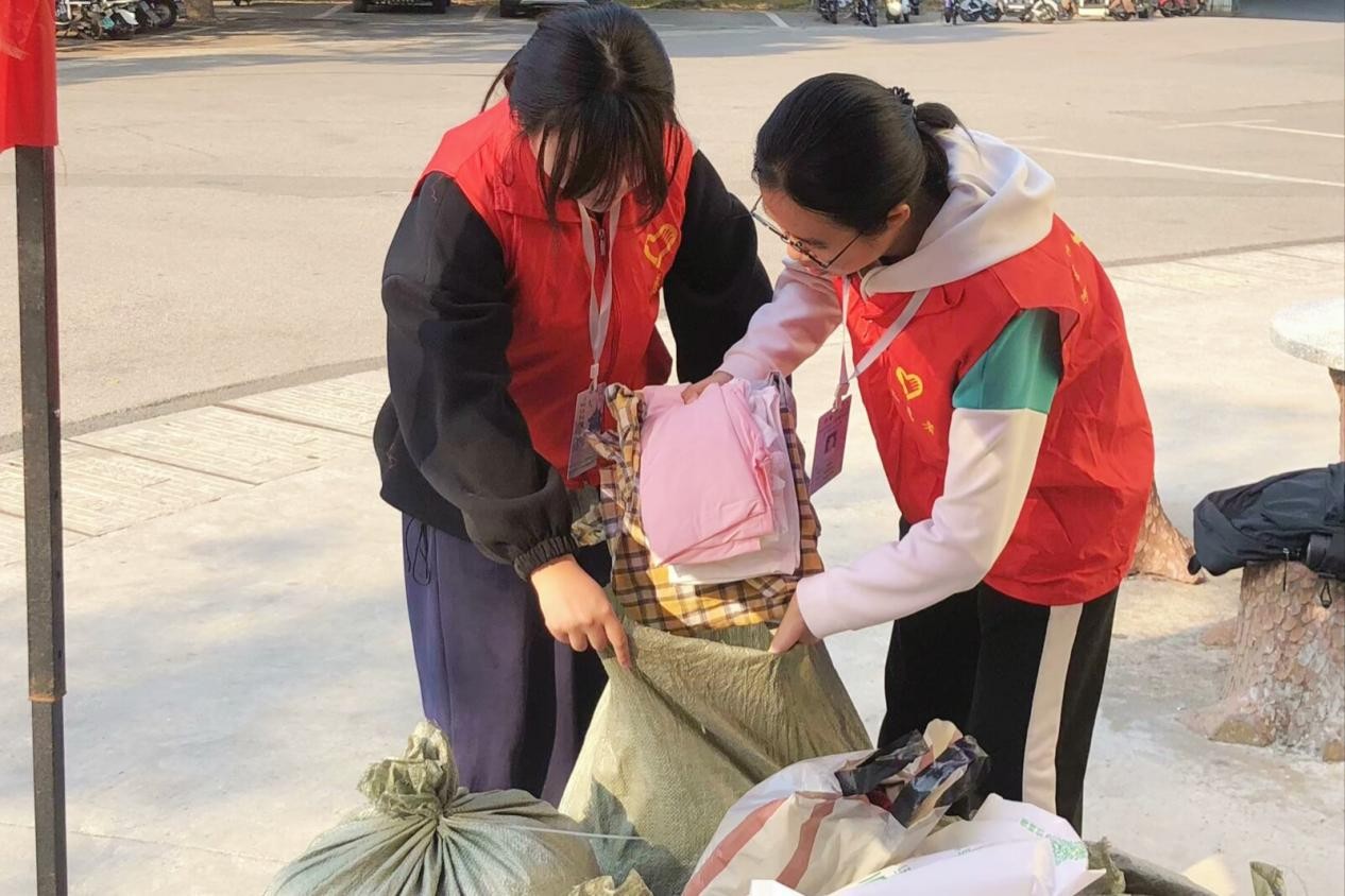 3044am永利集团官网