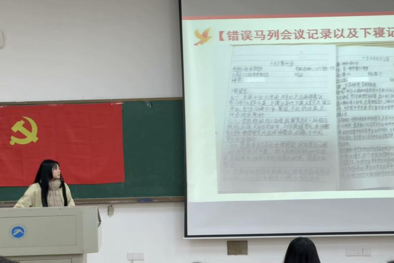 19d4fb8f260640bb96bf108612db4640.png 3044am永利集团官网