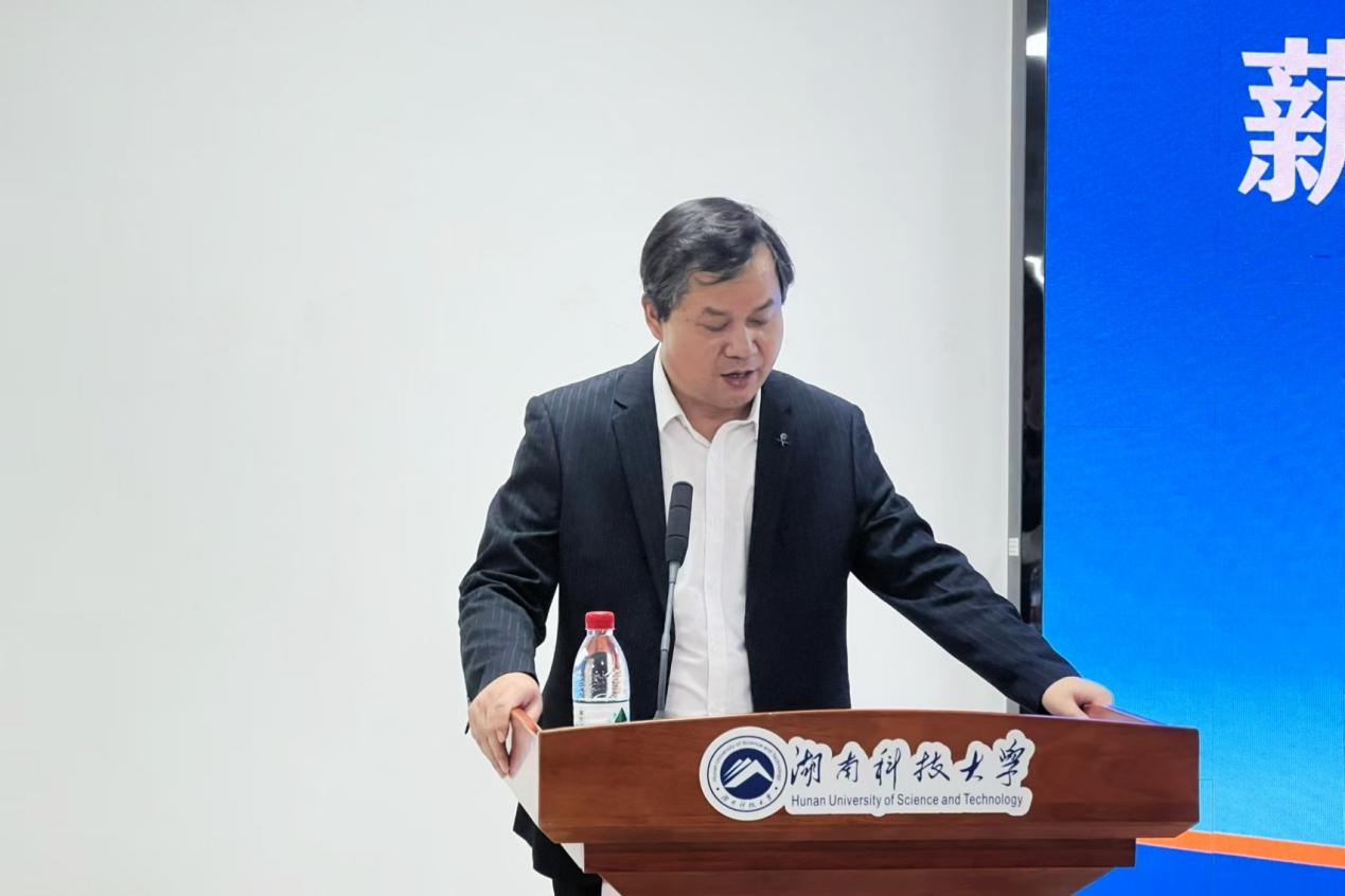 3044am永利集团官网