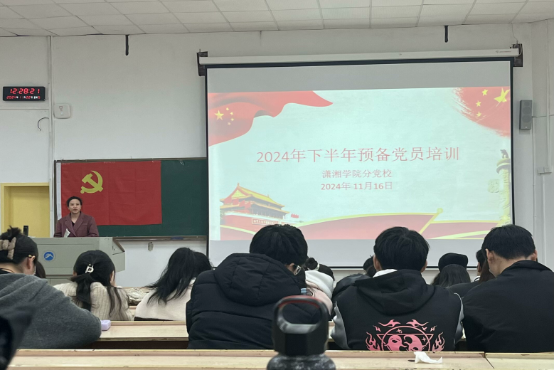 2afa9344c94a44528bd2e445c0675ac7.png 3044am永利集团官网