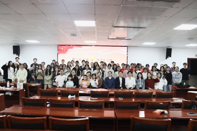 3044am永利集团官网