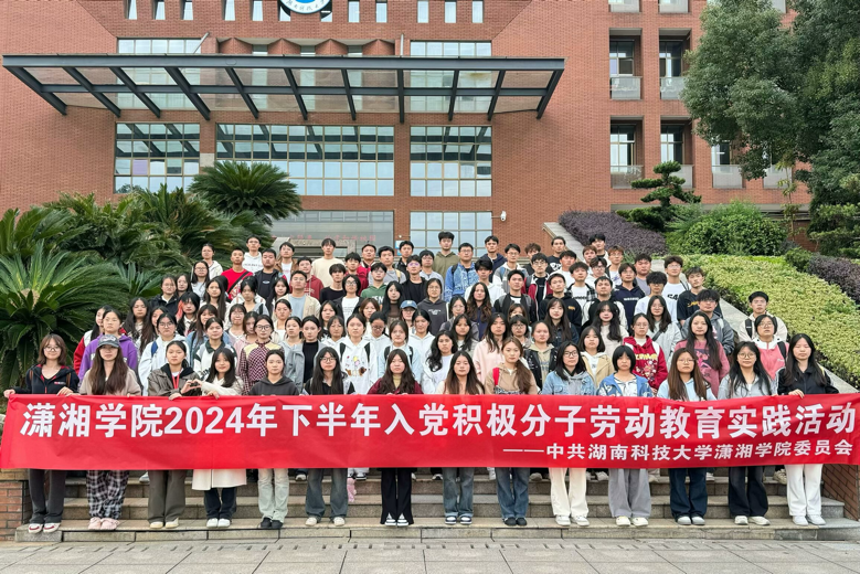 80719d3e5a3e46ac92777fd139d7e30d.png 3044am永利集团官网