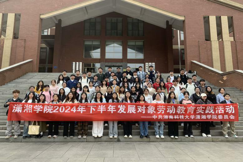 9fe08e2090bb413eb93059a176562b83.png 3044am永利集团官网