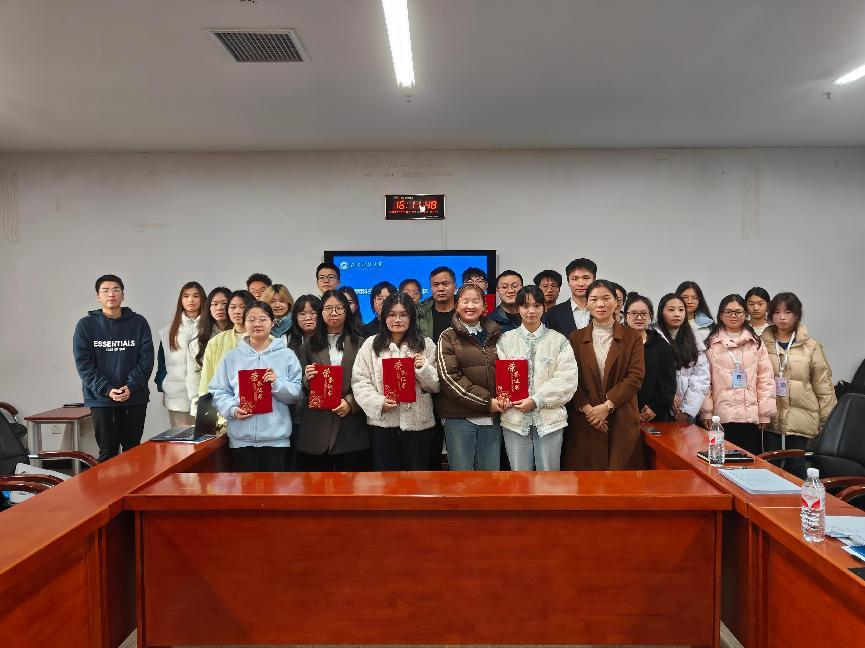 3044am永利集团官网