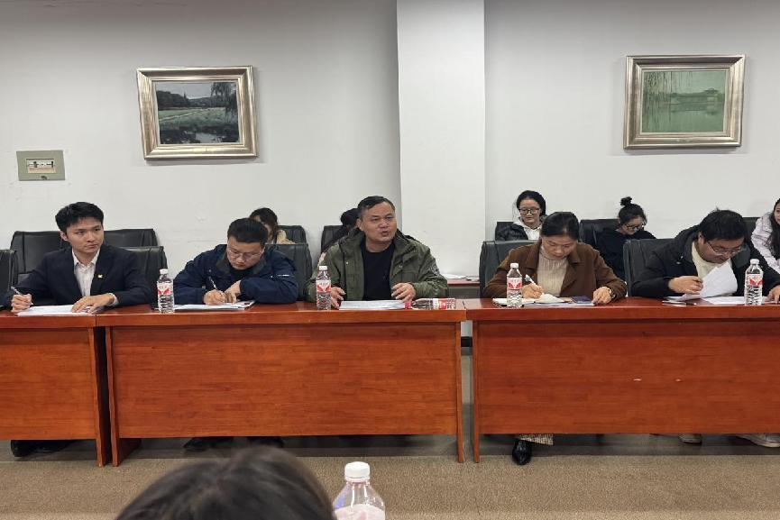 3044am永利集团官网