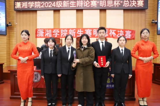 09348abec08d4a2c881b85c1c2a22565.png 3044am永利集团官网