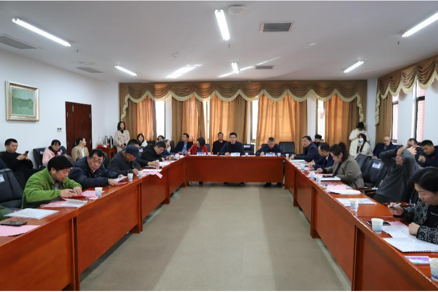 3044am永利集团官网