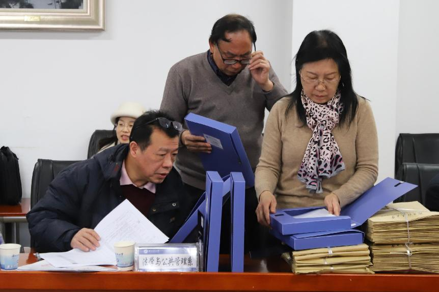 20b6c92fc9bf4876a59e19c39ef234b7.png 3044am永利集团官网