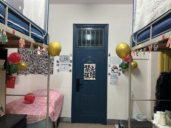 3044am永利集团官网