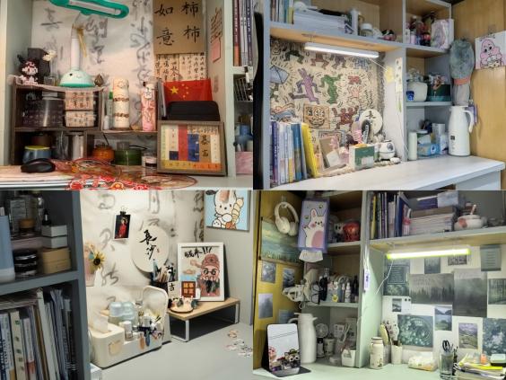 3044am永利集团官网