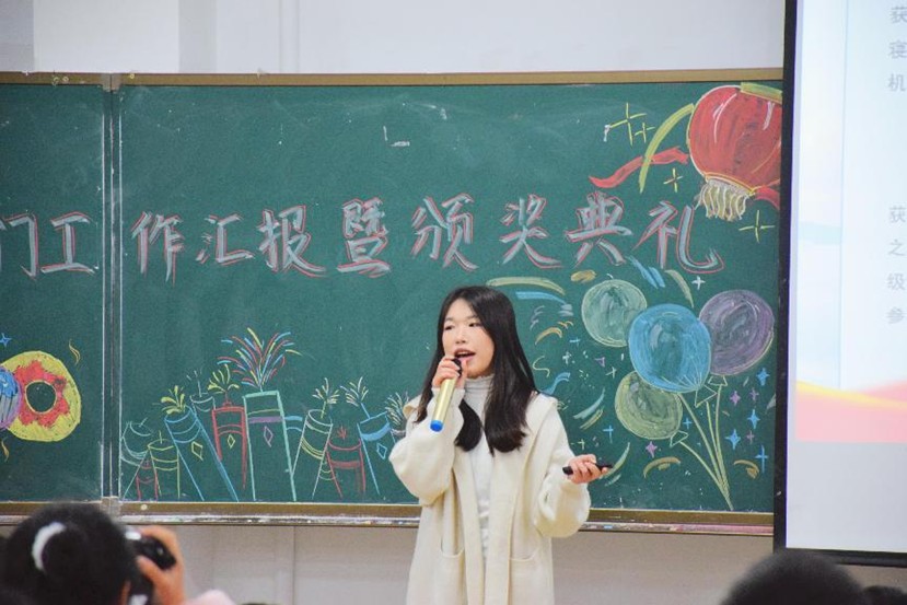 3044am永利集团官网