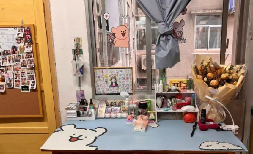 3044am永利集团官网