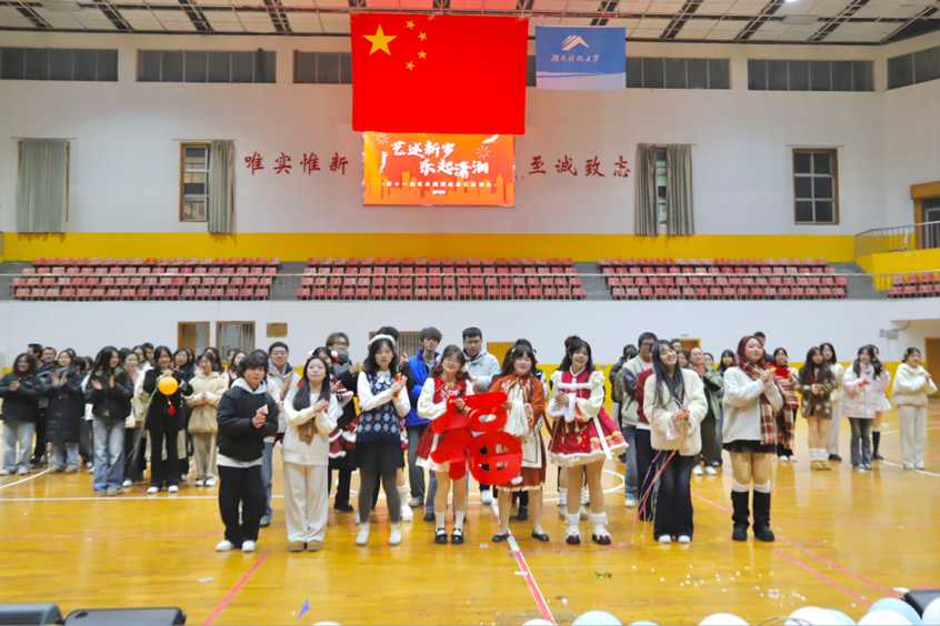 3044am永利集团官网