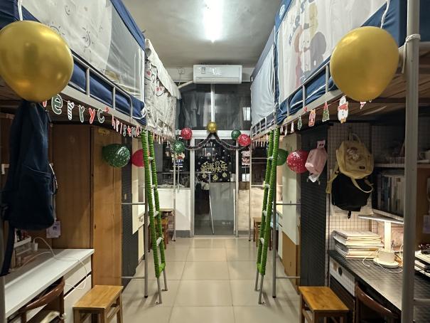 3044am永利集团官网