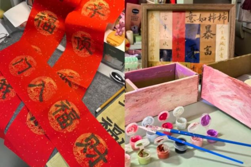 3044am永利集团官网