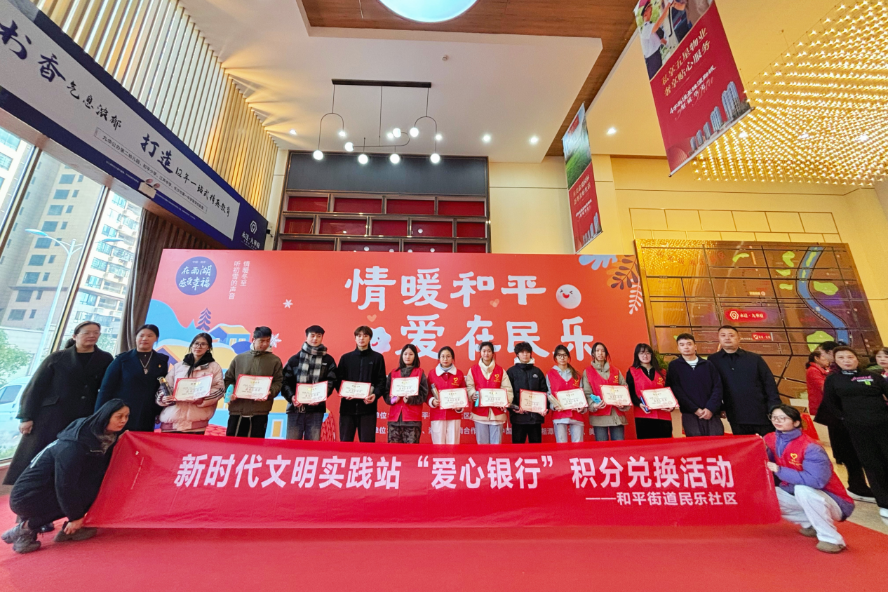 5b966be0b840436cb7e1f047d55540a4.png 3044am永利集团官网