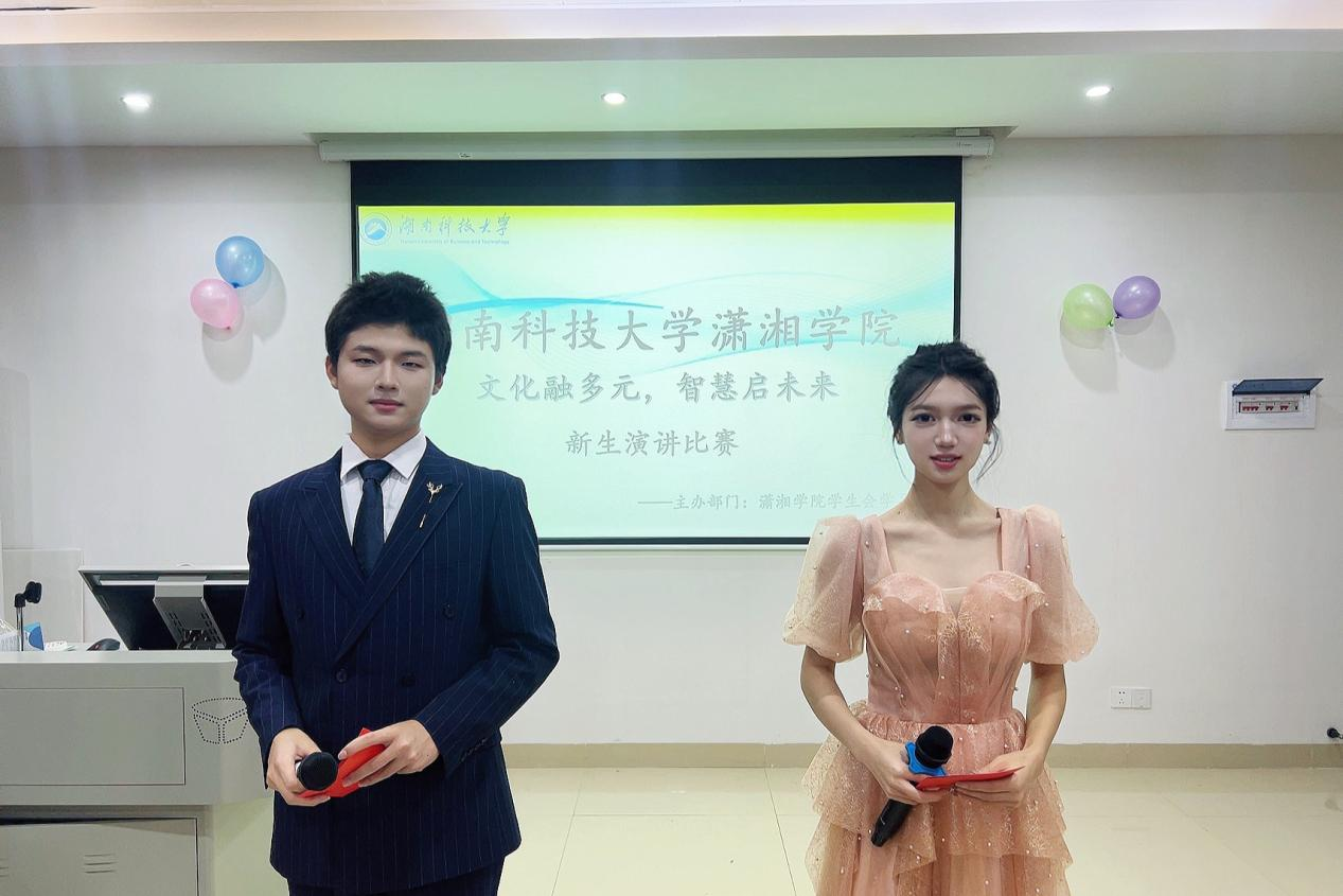 98699de9afc040549a98152f57f4406f.png 3044am永利集团官网