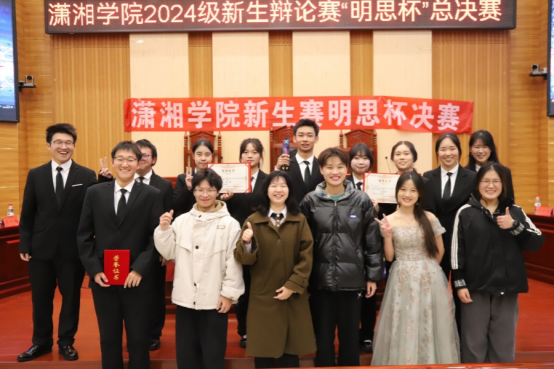 a0e68c44979547679c988dacaa6a3385.png 3044am永利集团官网