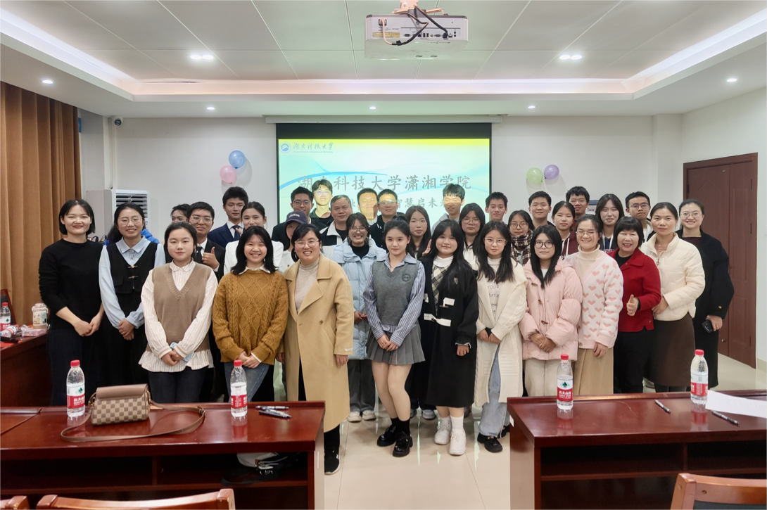 a28bb0e41c72425bbfcefeef365471e4.png 3044am永利集团官网