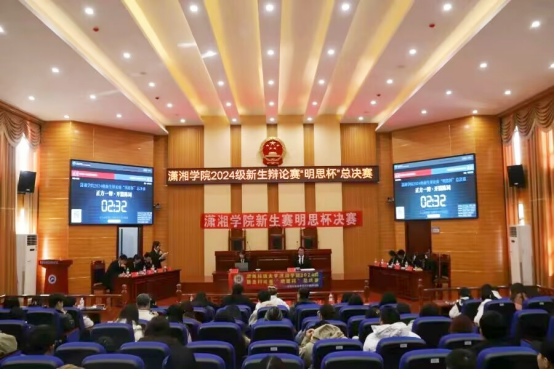 d2aaa411be5d47c3bae40b385c989029.png 3044am永利集团官网