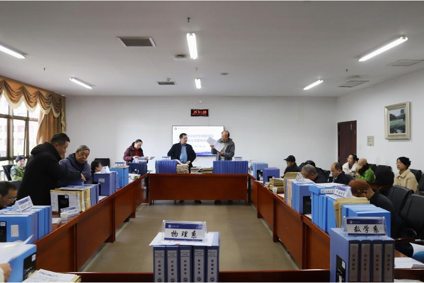 ecd83fbaae4b4eac9247a0608604747f.png 3044am永利集团官网