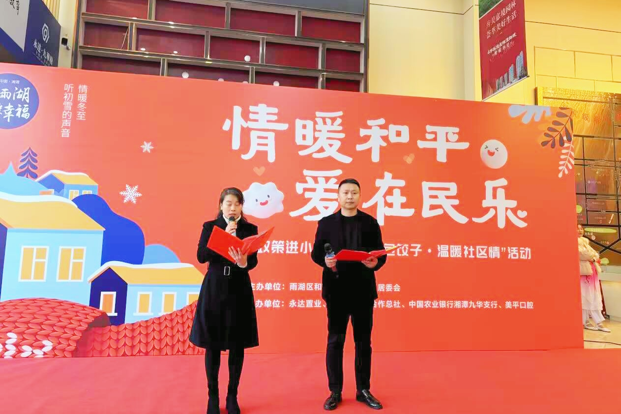 fde50488f9934985b29654fac45ae6fc.png 3044am永利集团官网