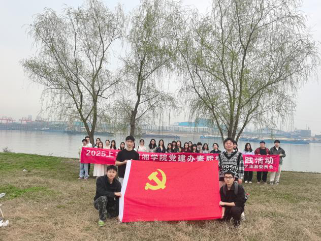 3044am永利集团官网