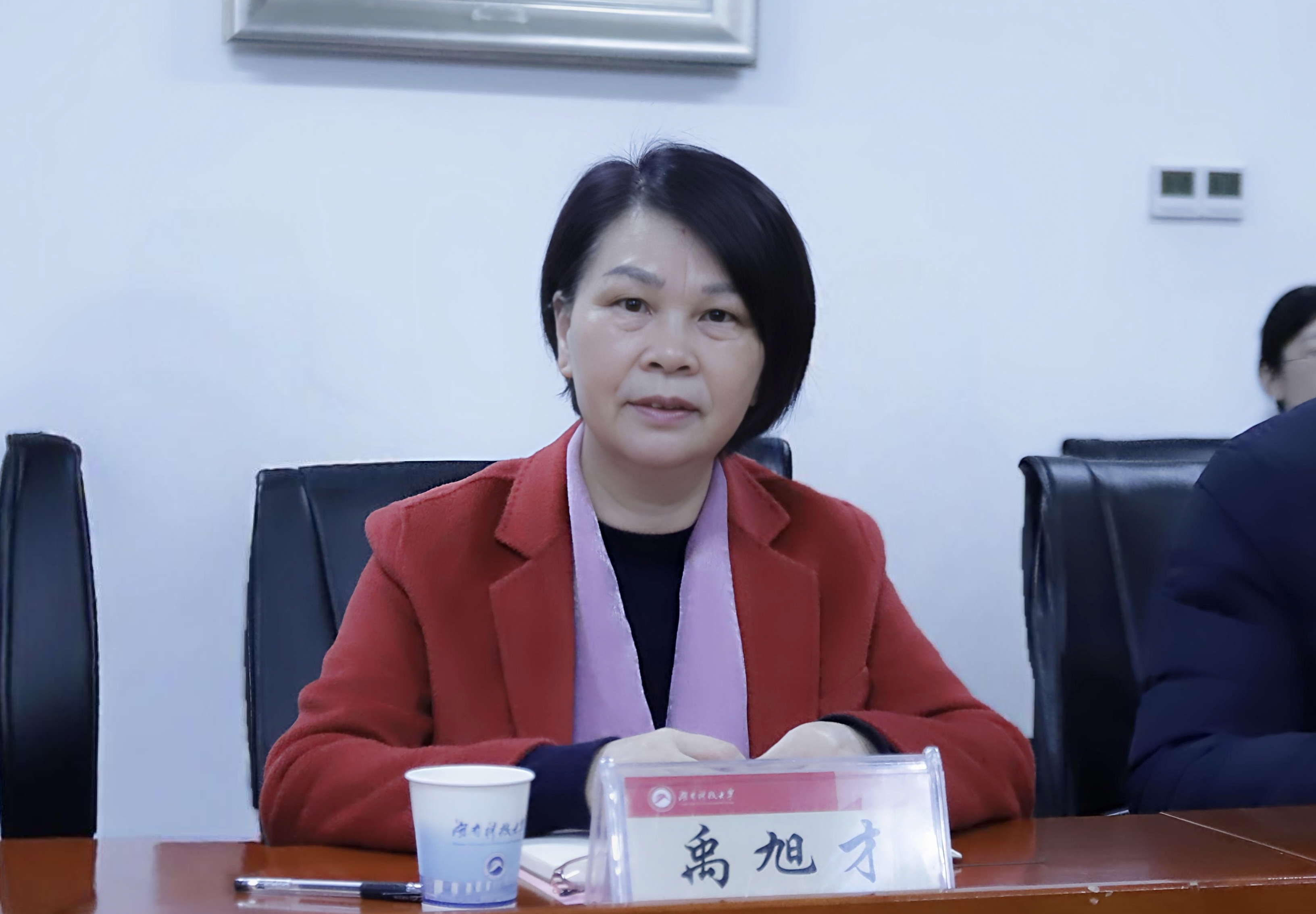 3044am永利集团官网