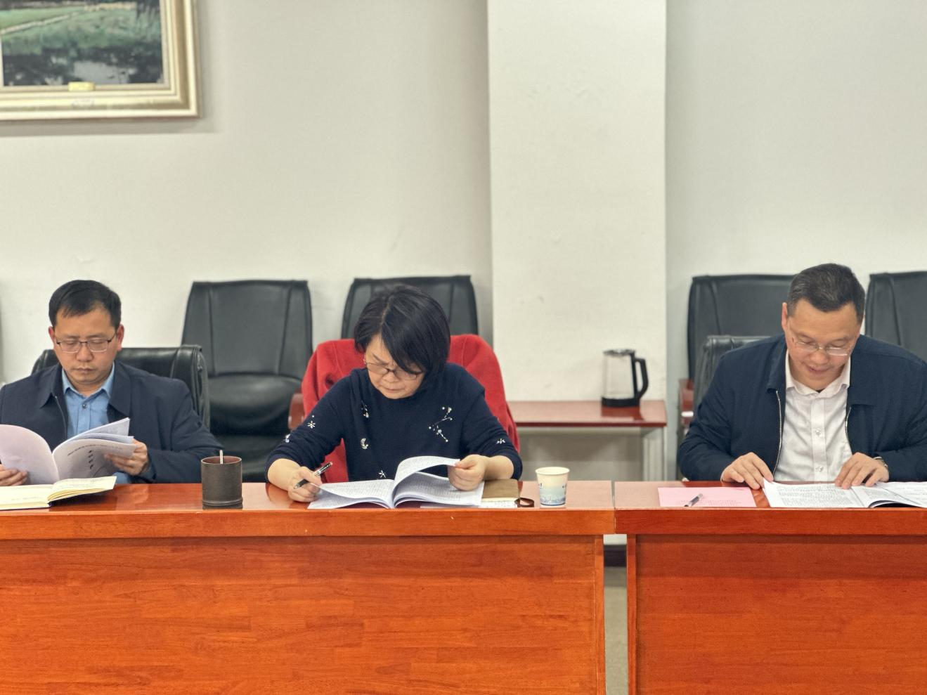 3044am永利集团官网