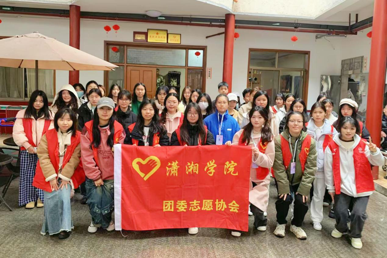 3044am永利集团官网