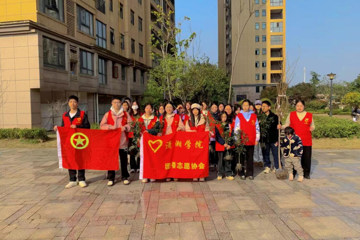 3044am永利集团官网