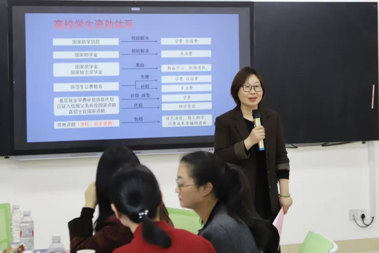 3044am永利集团官网