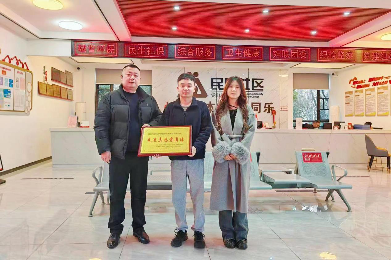 3044am永利集团官网