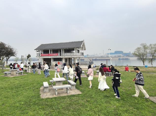 3044am永利集团官网