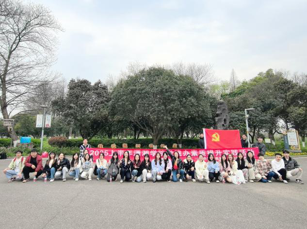 3044am永利集团官网