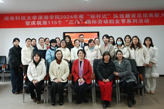 f84ddaaebb1f40e8a70cec41ebaf636b.jpg 3044am永利集团官网