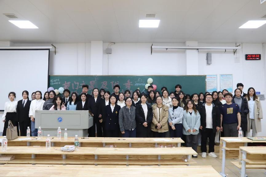 3044am永利集团官网