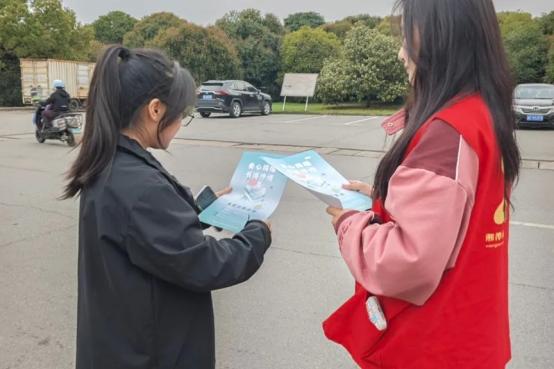 3044am永利集团官网