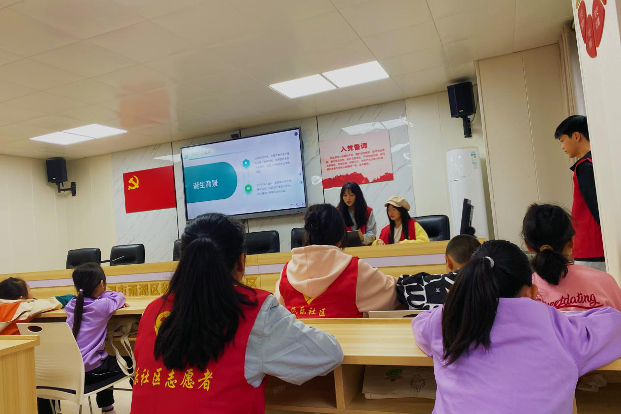 5a57b8384bc94dc89abae85ab5d0594f.png 5a57b8384bc94dc89abae85ab5d0594f.png