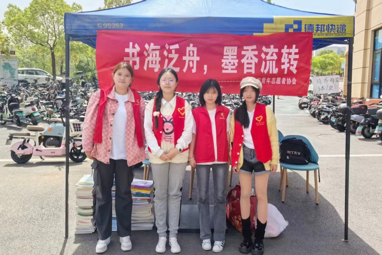 68dd0fac9f6e4b03858b0fe909ea7a7b.png 3044am永利集团官网